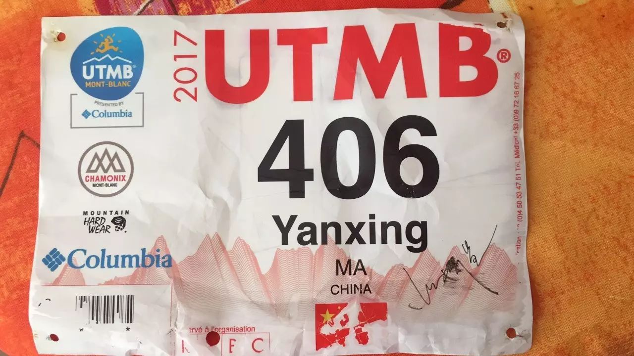 UTMB时刻 | 点燃霞慕尼小镇的一抹中国红（内附小卡马妍星专访）